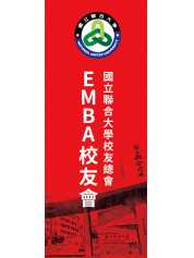 彭仁亮